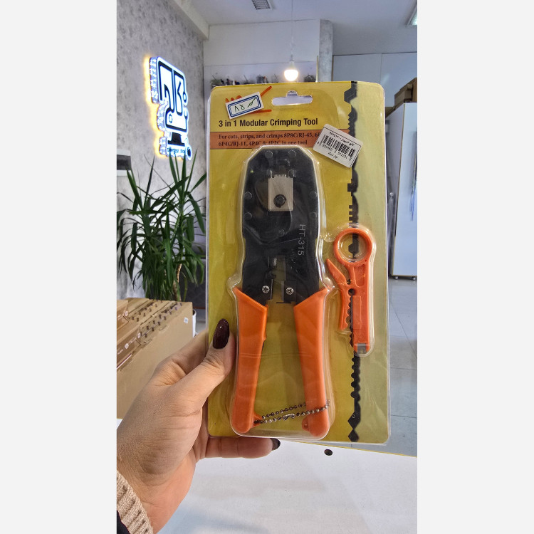 آچار شبکه HT-315