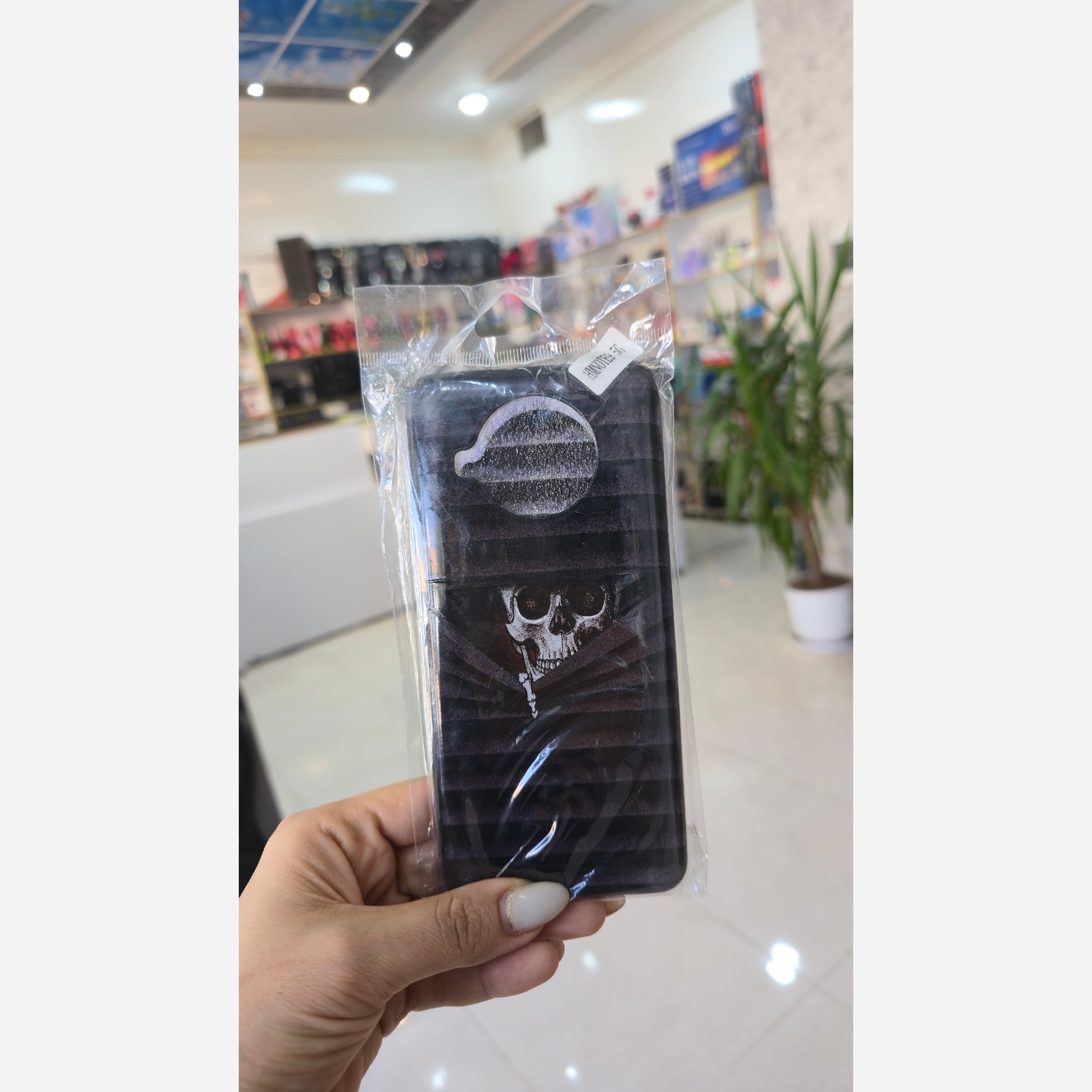 گارد گوشی HM NOTE9  5G