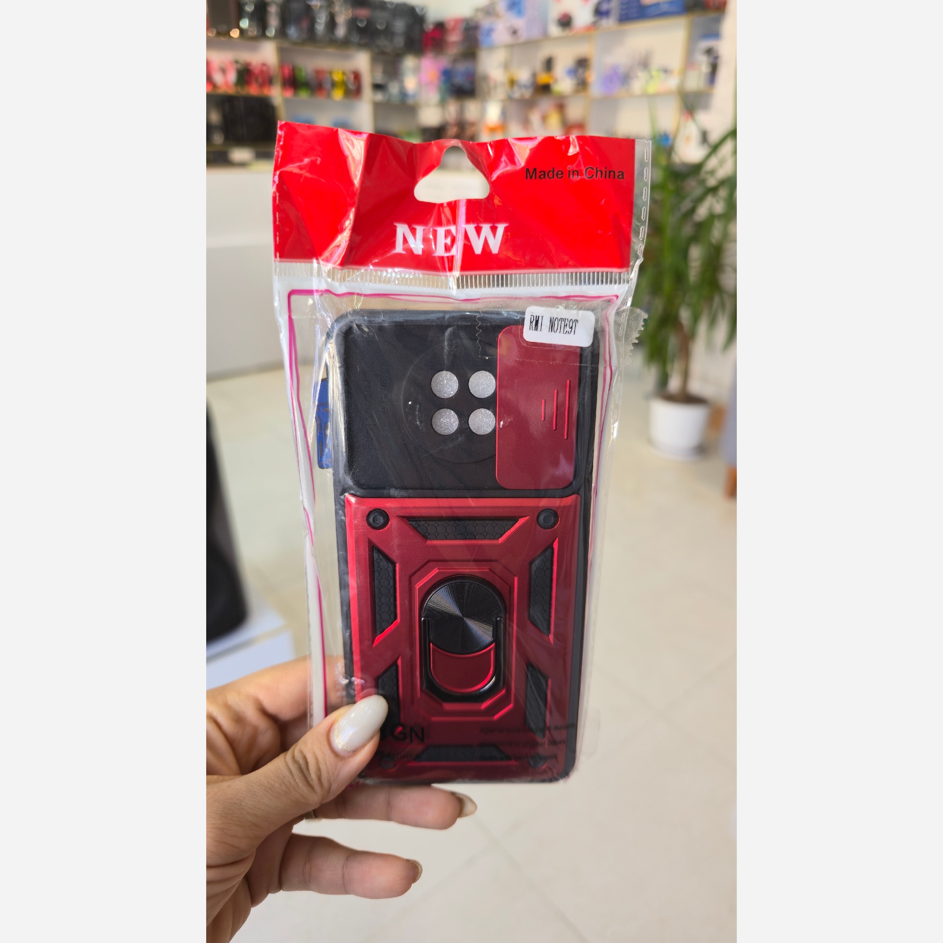 گارد گوشی RMI NOTE 9Tبتمنی
