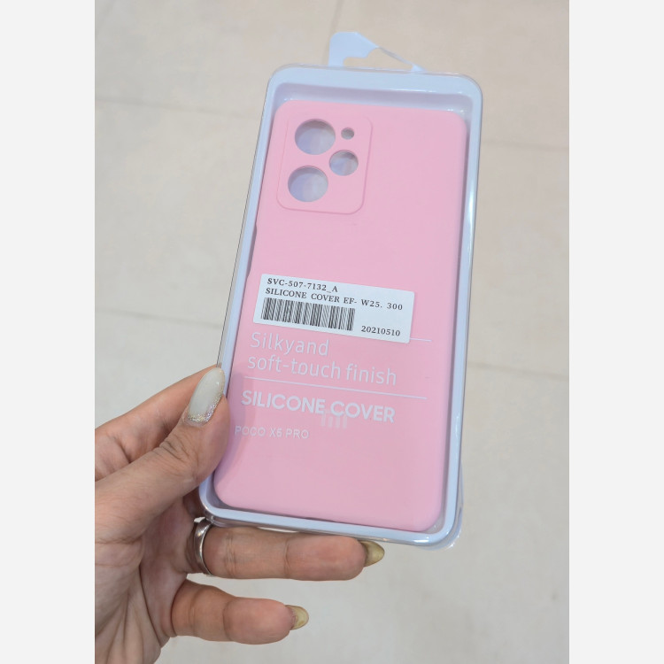 گارد موبایل poco x5 pro سیلیکونی اورجینال
