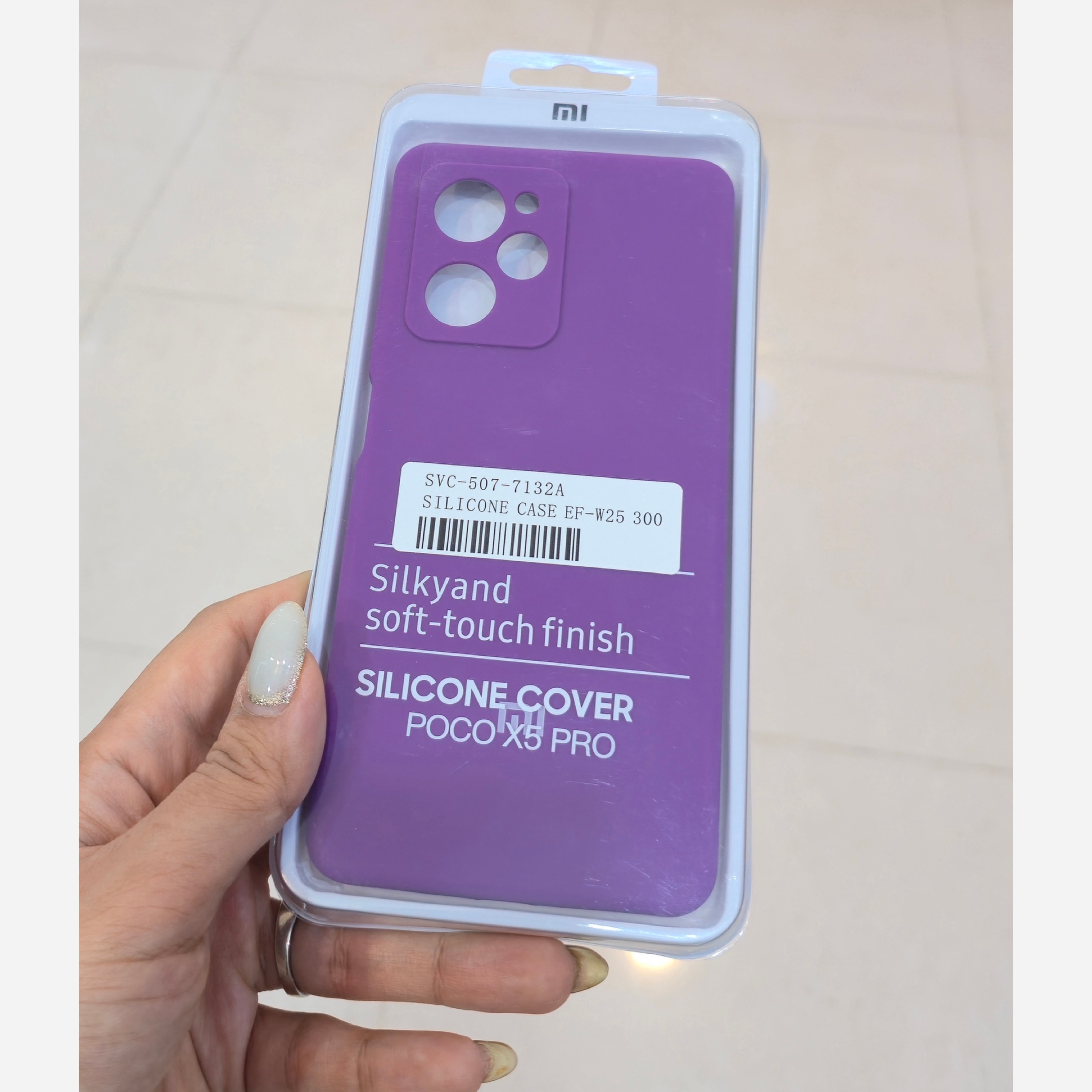 گارد موبایل poco x5 pro سیلیکونی اورجینال