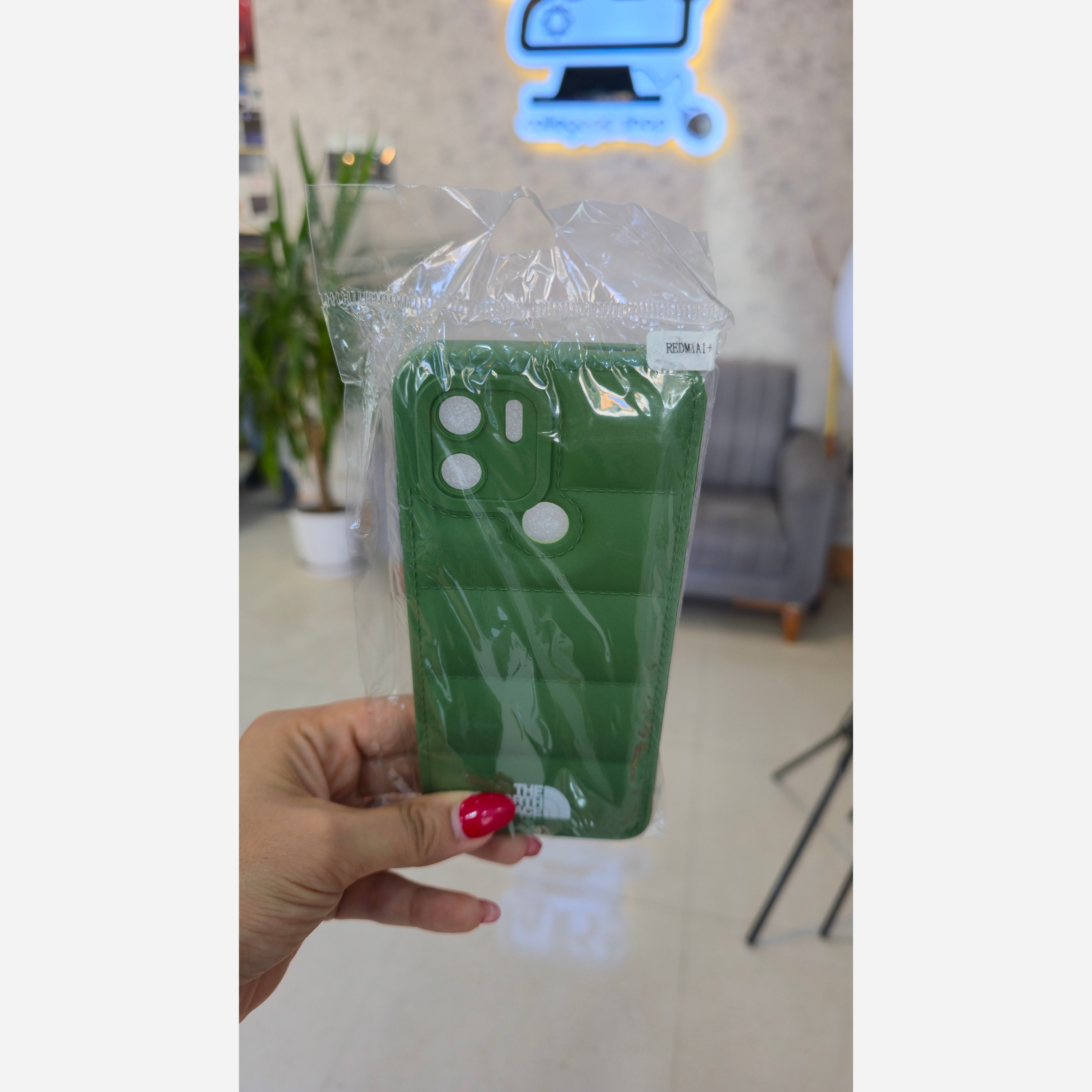 گارد RM A1 plus پافری