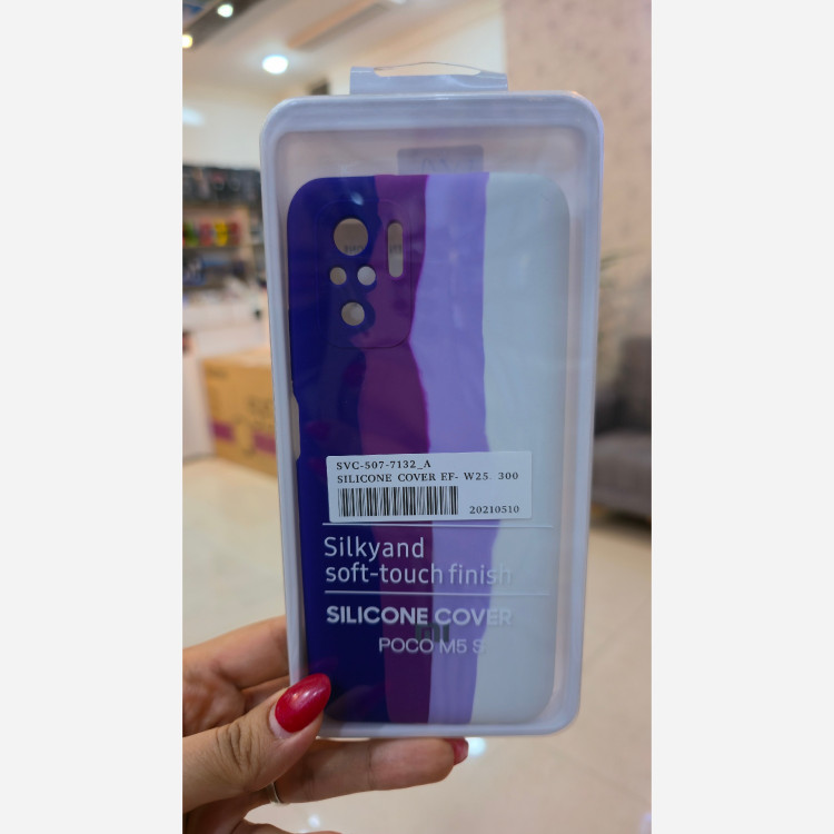 گارد گوشی شیائومی poco m5 s آبرنگی جنس سیلیکونی