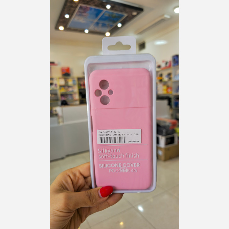 گاردشیائومی poco m5 سیلیکونی اورجینال قابلیت پاک کنی