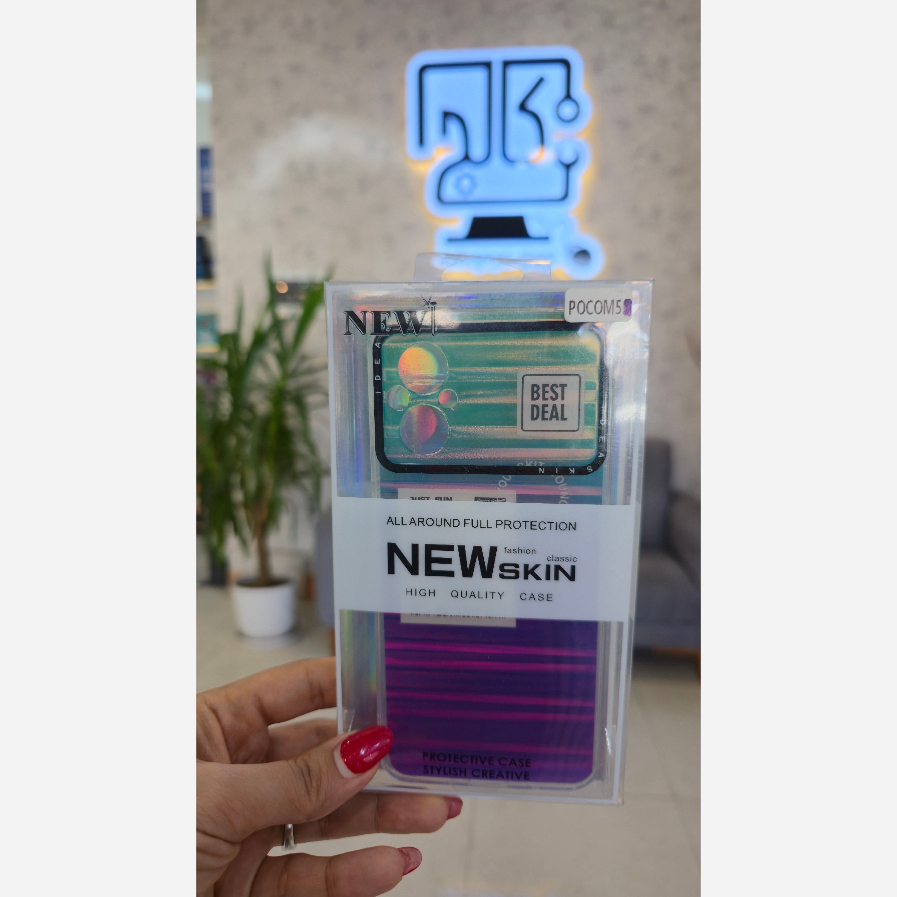 گاردگوشی  NEW SKIN poco m5 هولوگرامی باکیفیت درجه یک