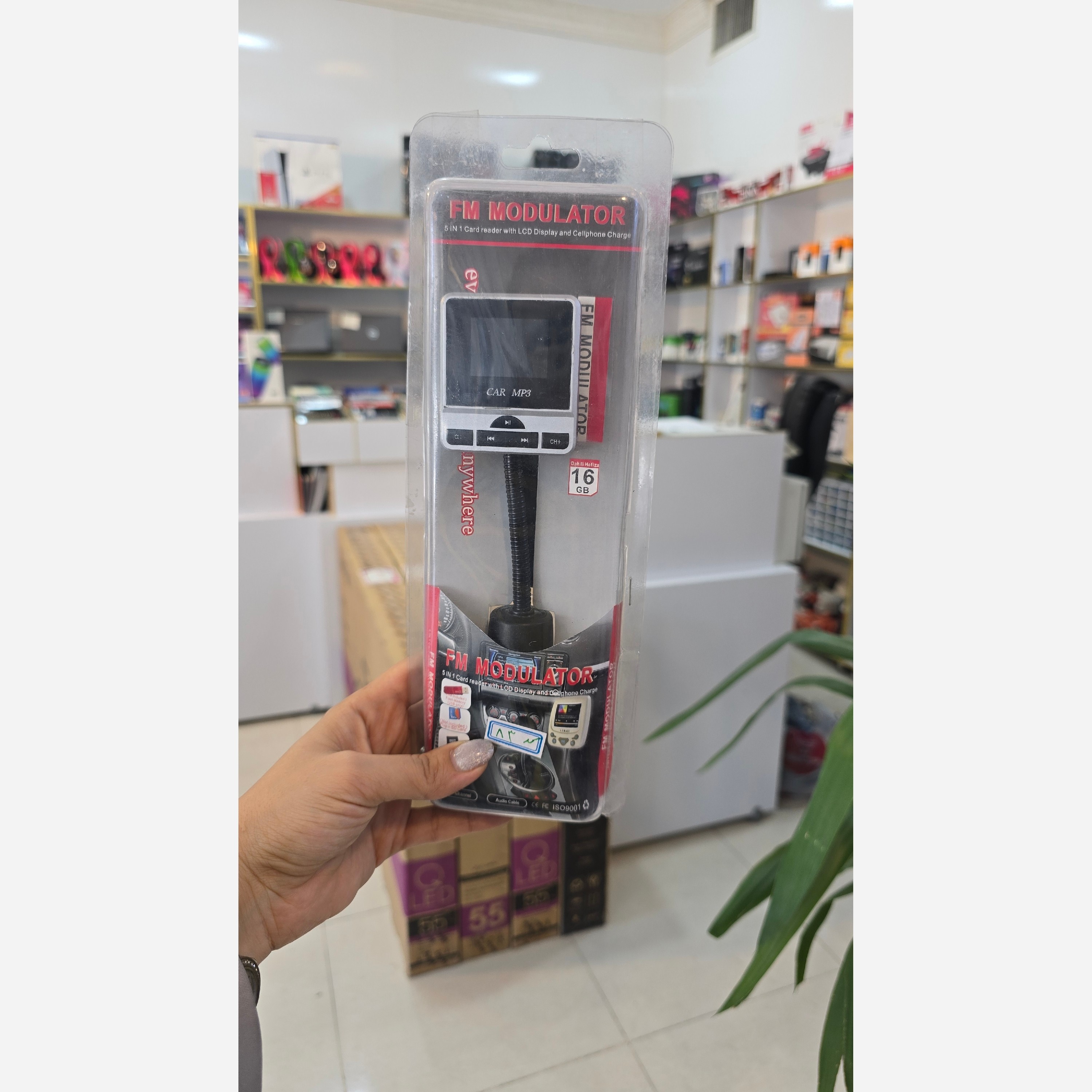 اف ام پلیر  MODULATOR مدل ایستاده نقره ای با صفحه نمایش LED