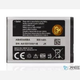 باتری اورجینال سامسونگ E250 3.7 ولت