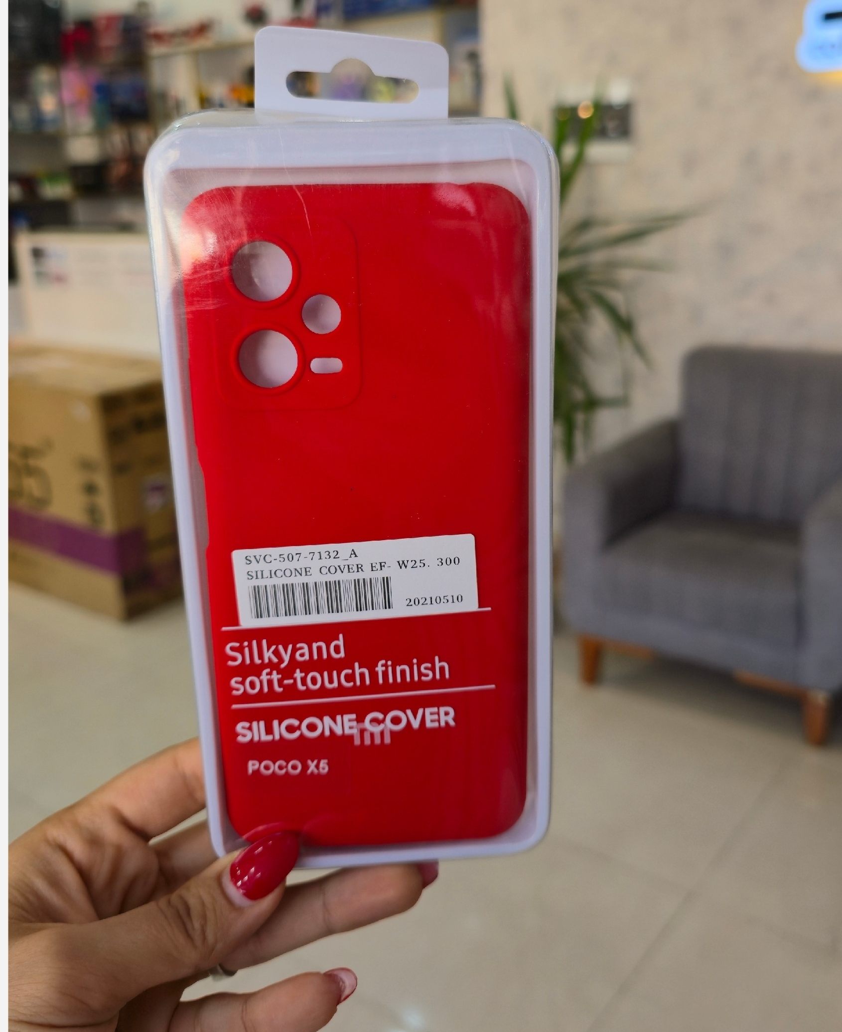 گارد  شیائومی RM Note12 5G، pocox5سیلیکونی اورجینال