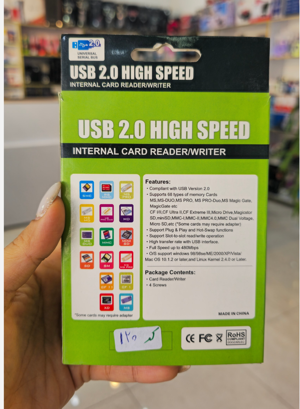 رم ریدر داخلی USB2.0 اینترنال