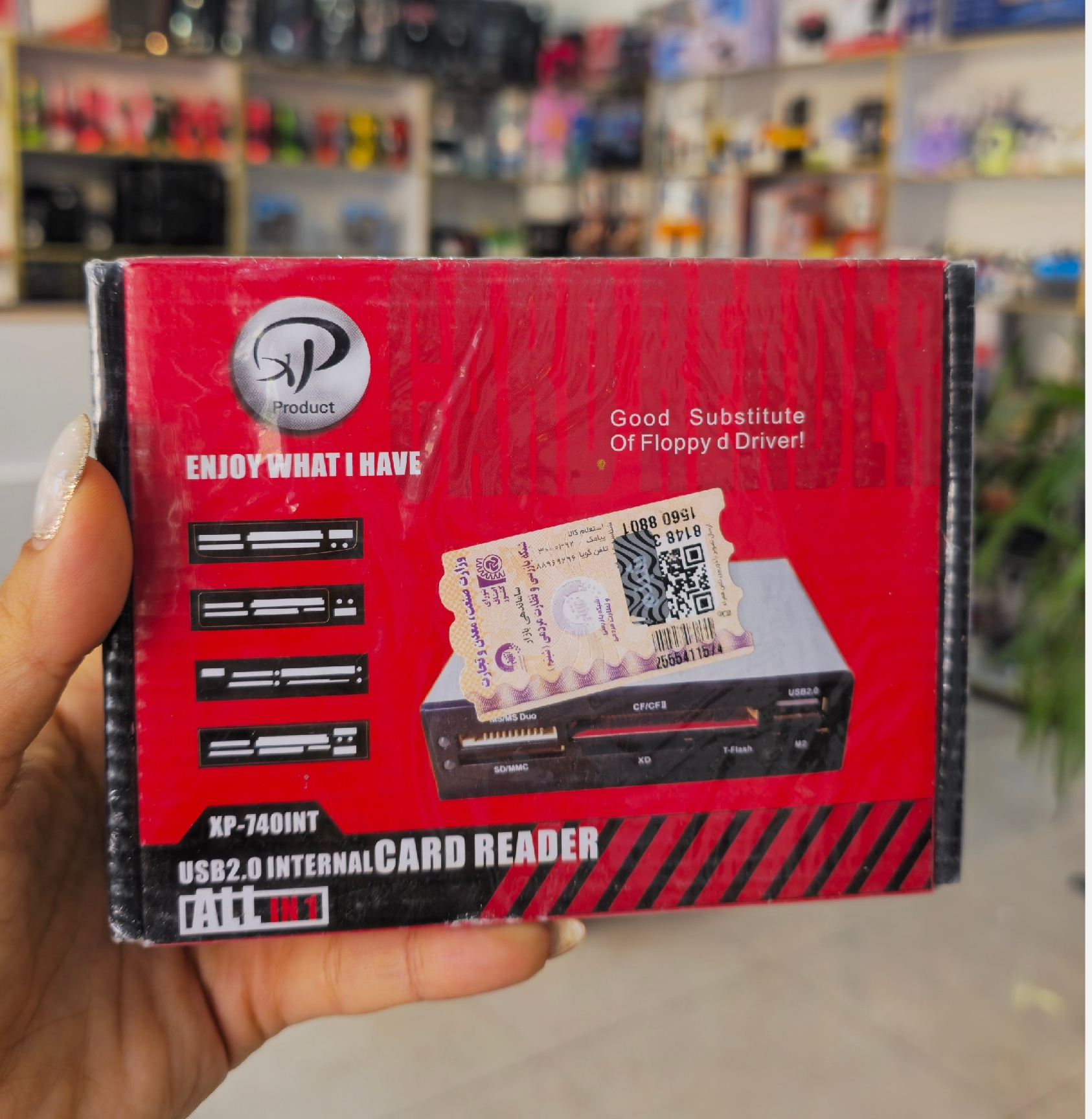 رم ریدر xp داخلی  Product با ۷عدد درگاه ورودی