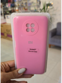گارد گوشی شیائومی RMI NOTE 9Tسیلیکونی