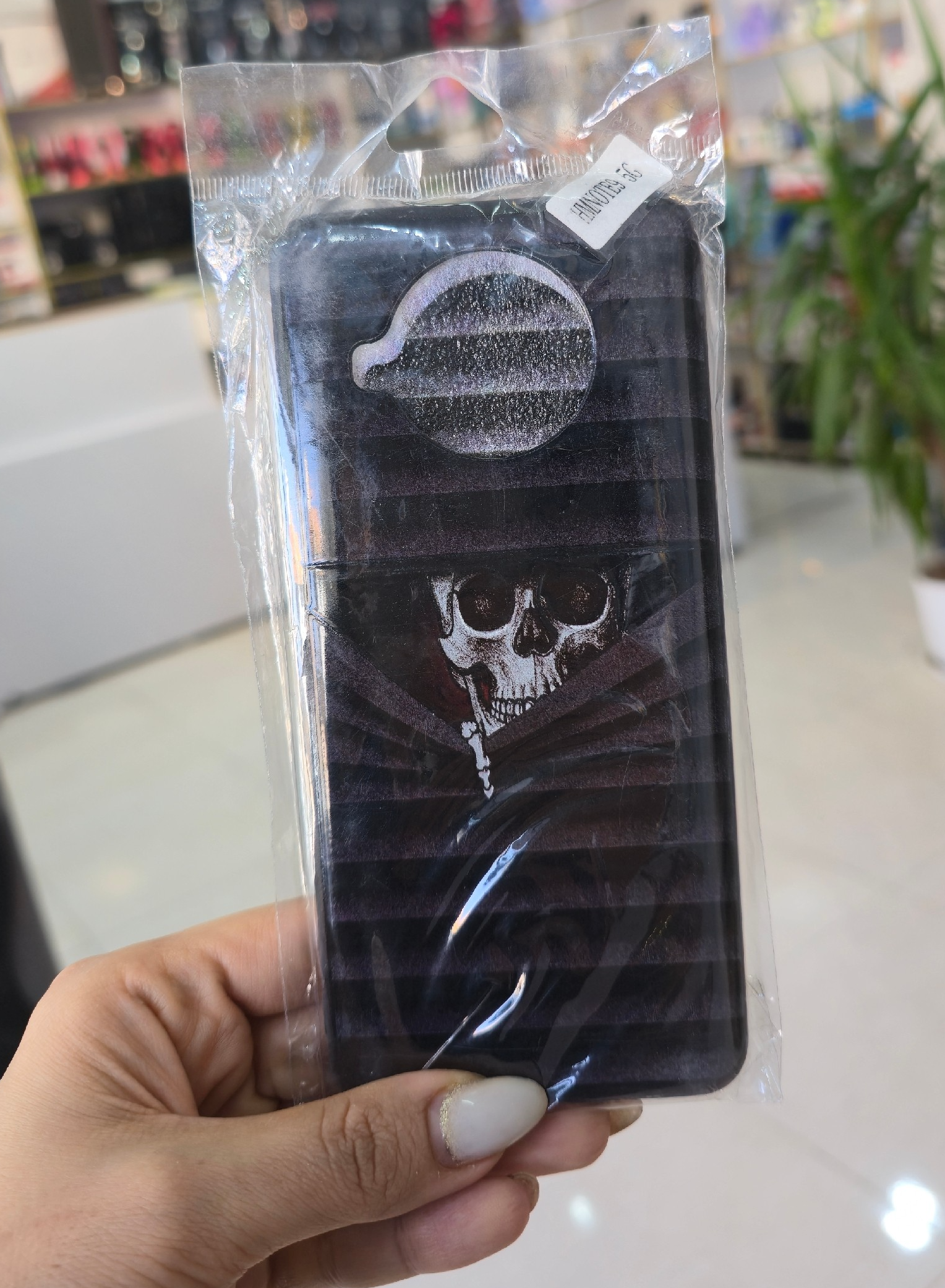 گارد گوشی شیائومی HM NOTE9 5G