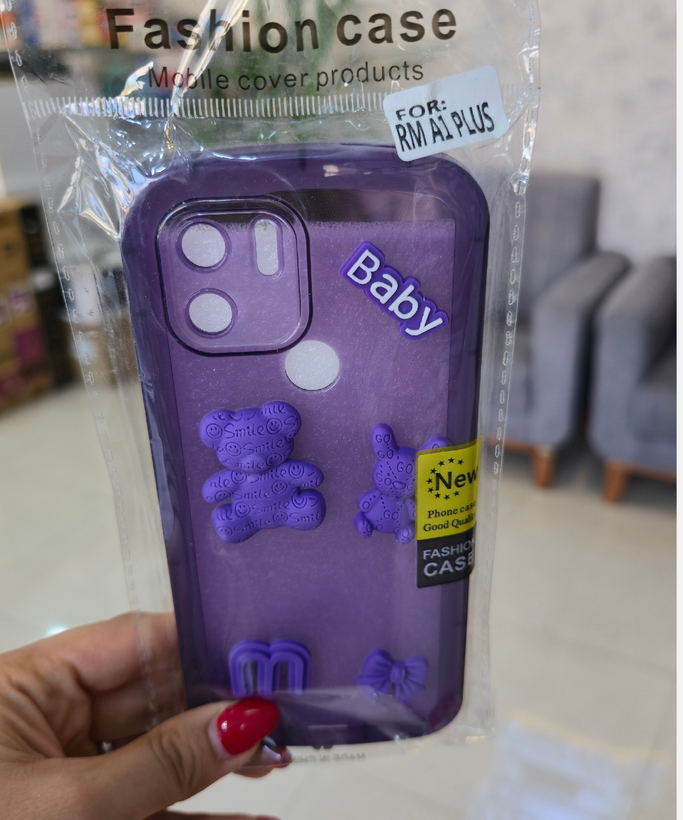 گاردشیائومی RM A1 plus عروسکی برجسته