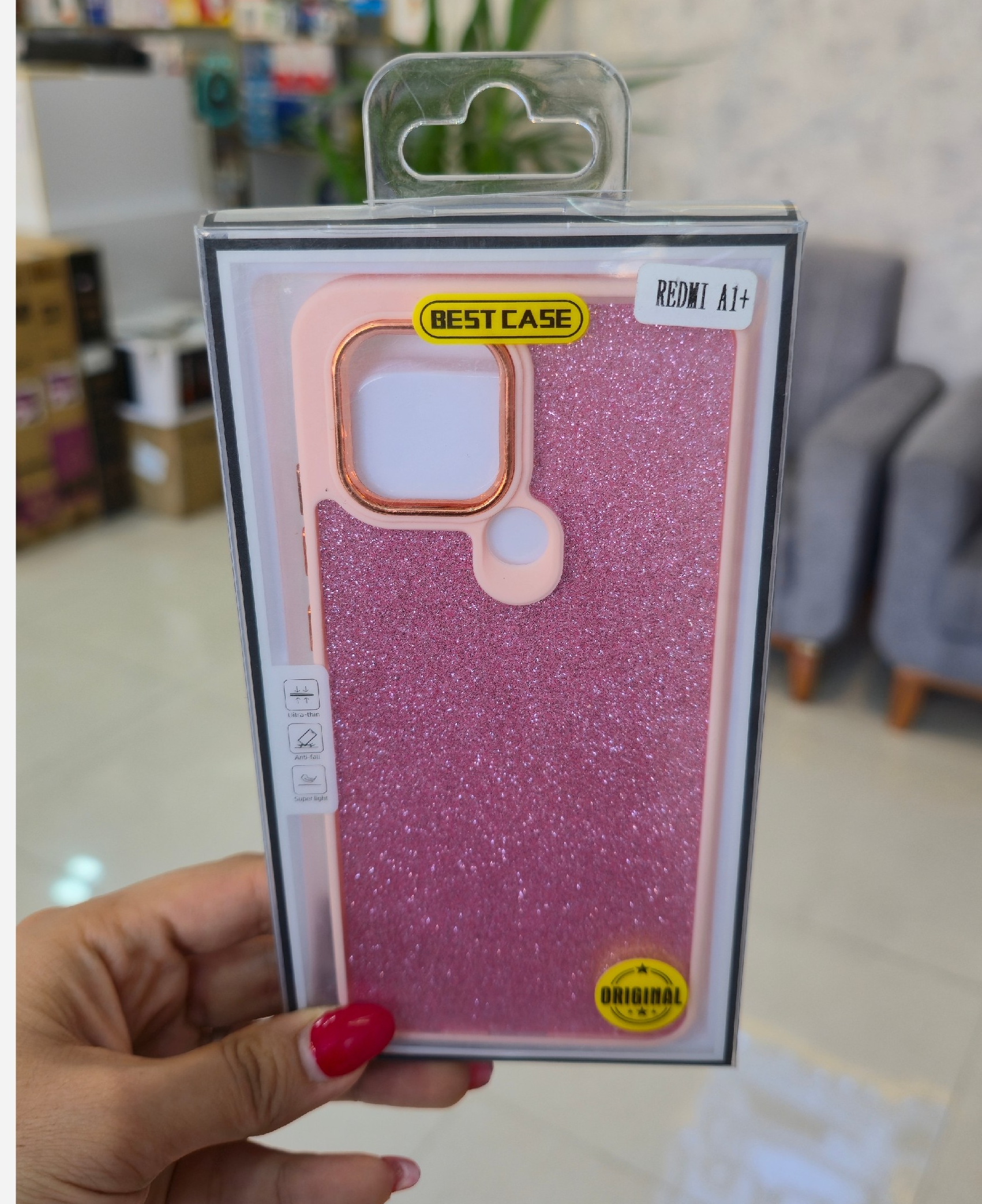 گارد شیائومی RM A1 plus اکلیلی