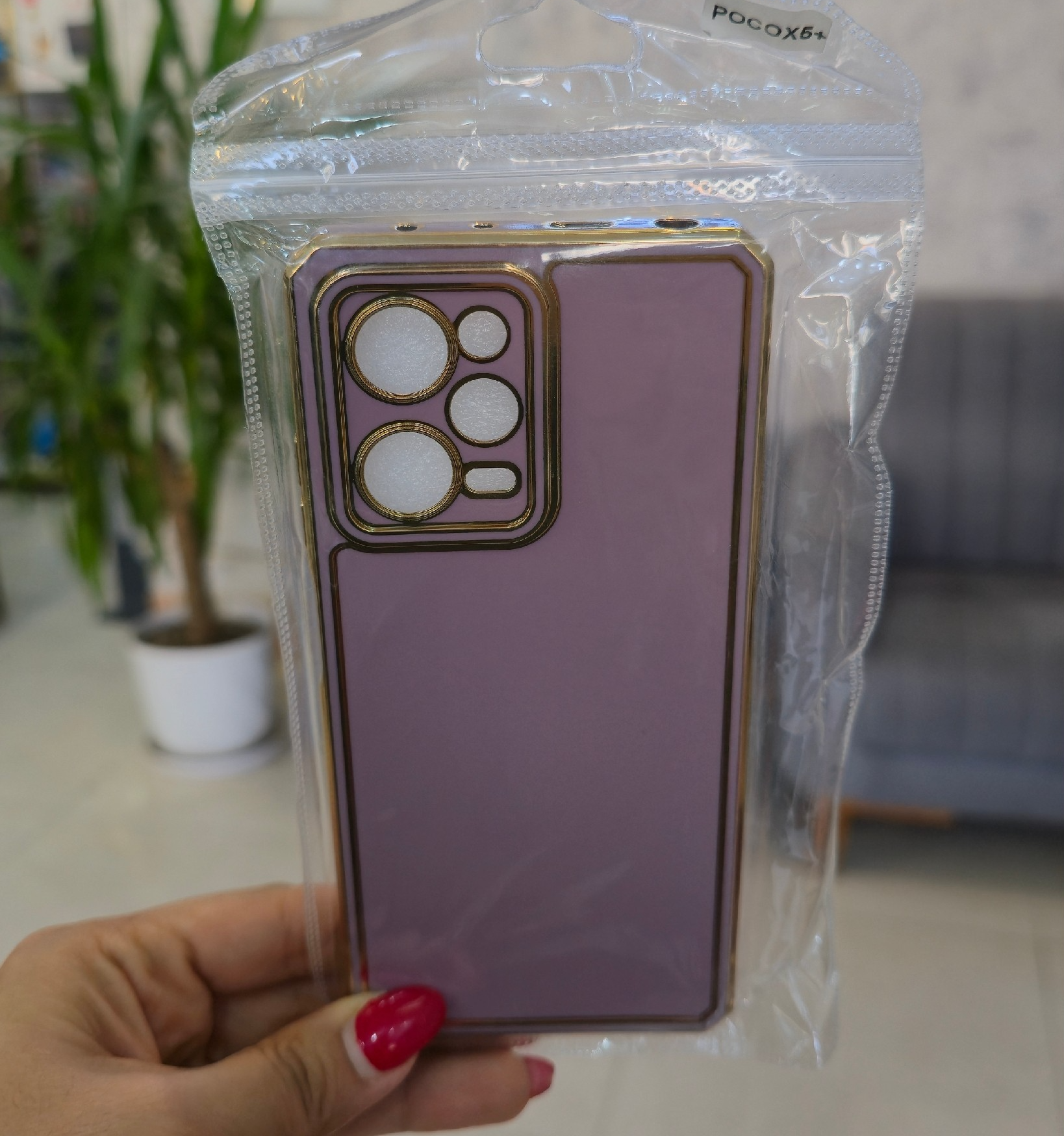 REDMI NOTE 12 PRO 4G، POCOX5plus دورطلایی