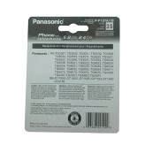 باتری تلفن بی سیم پاناسونیک مدل HHR-P107-DM کتابی و شارژی